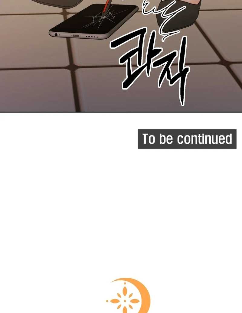 Pregnancy Contract Chapter 29 - Page 127