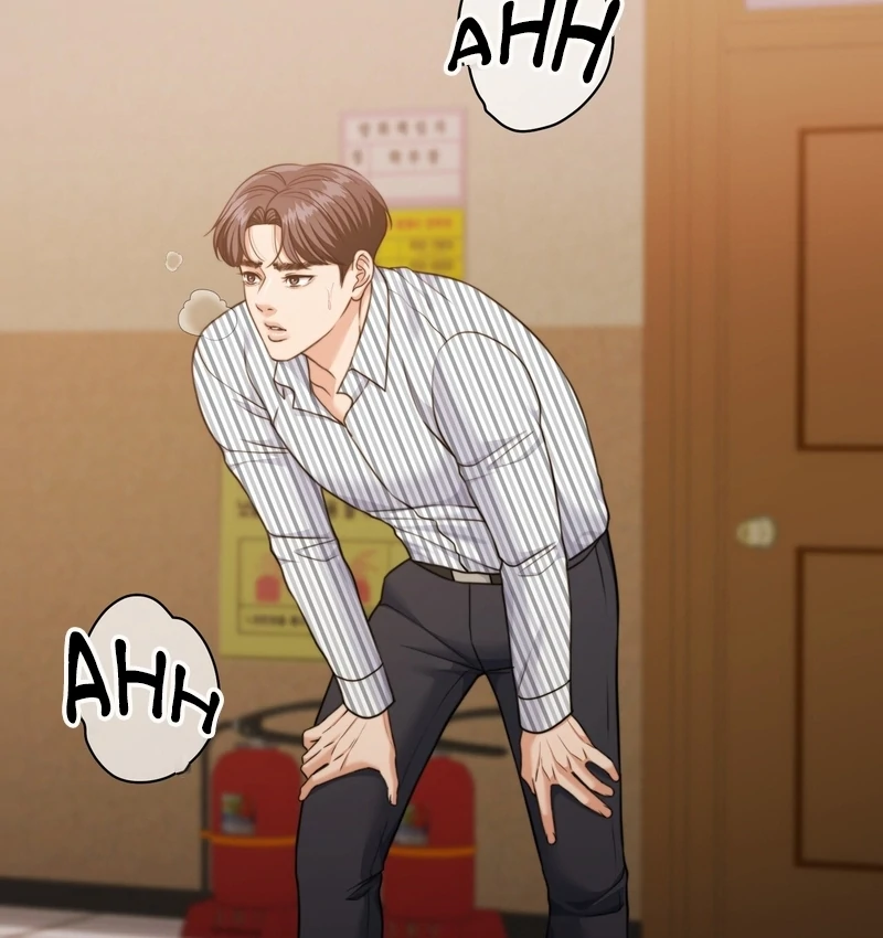 Pregnancy Contract Chapter 29 - Page 13