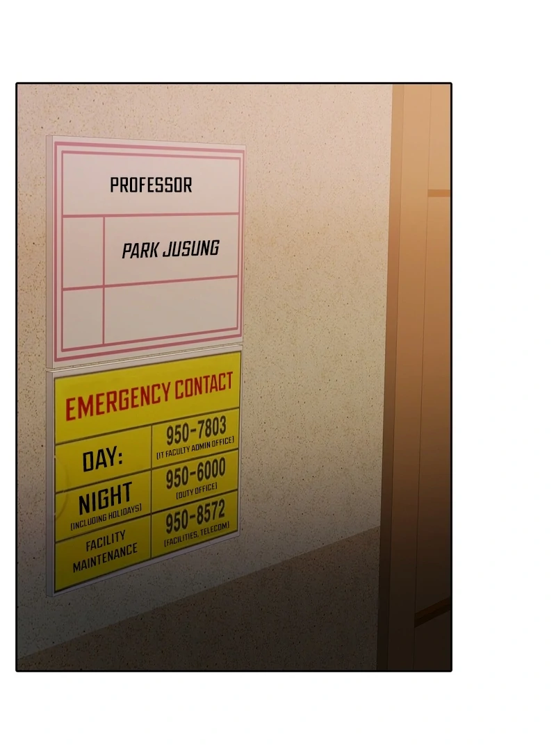 Pregnancy Contract Chapter 29 - Page 15