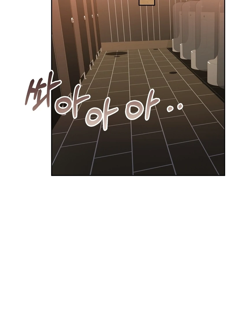 Pregnancy Contract Chapter 29 - Page 22