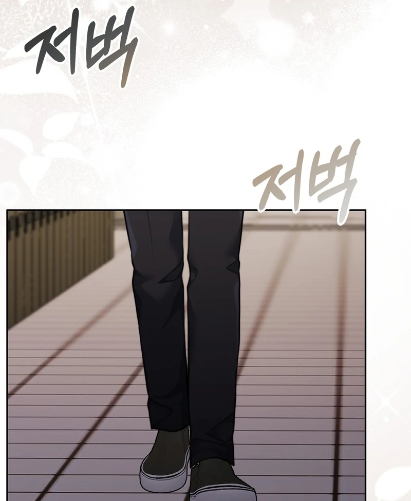Pregnancy Contract Chapter 29 - Page 26