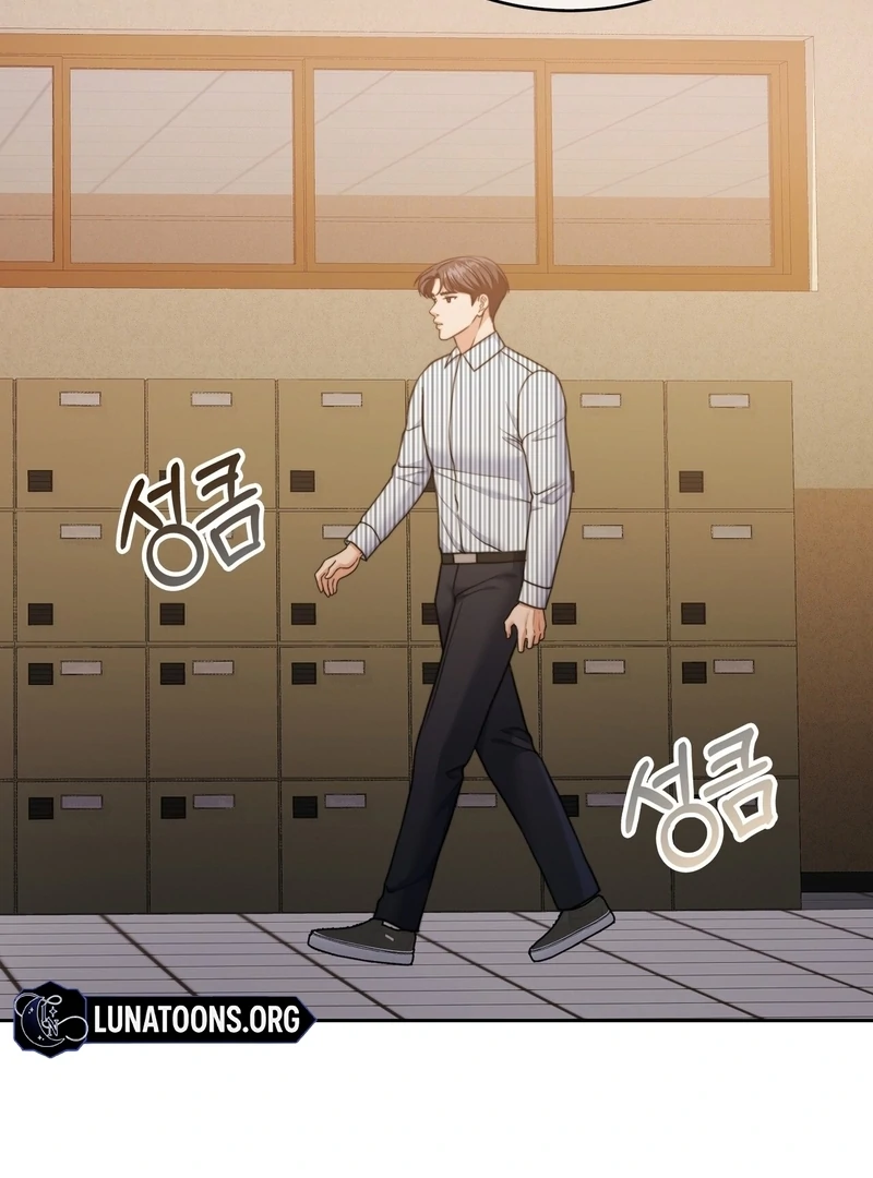 Pregnancy Contract Chapter 29 - Page 30