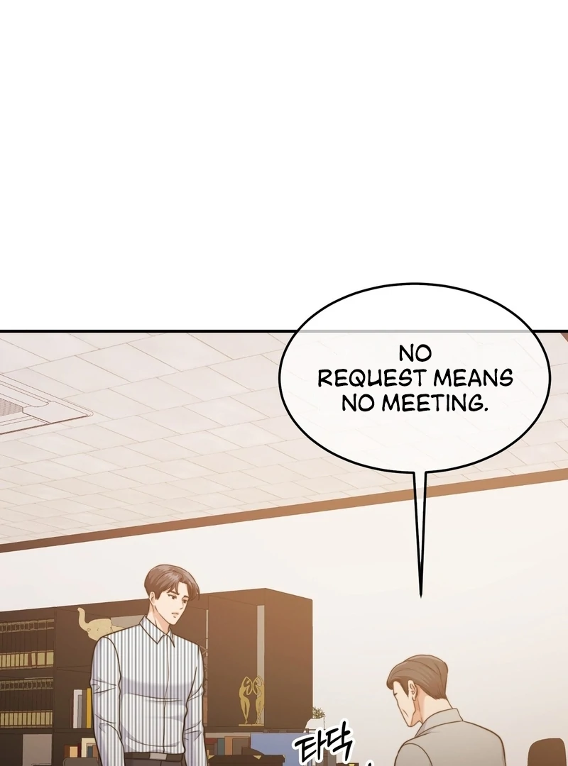 Pregnancy Contract Chapter 29 - Page 56