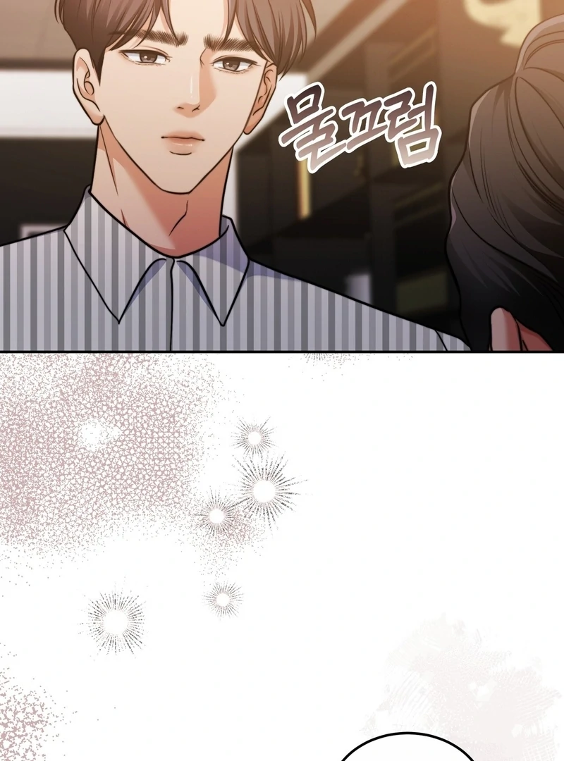 Pregnancy Contract Chapter 29 - Page 63