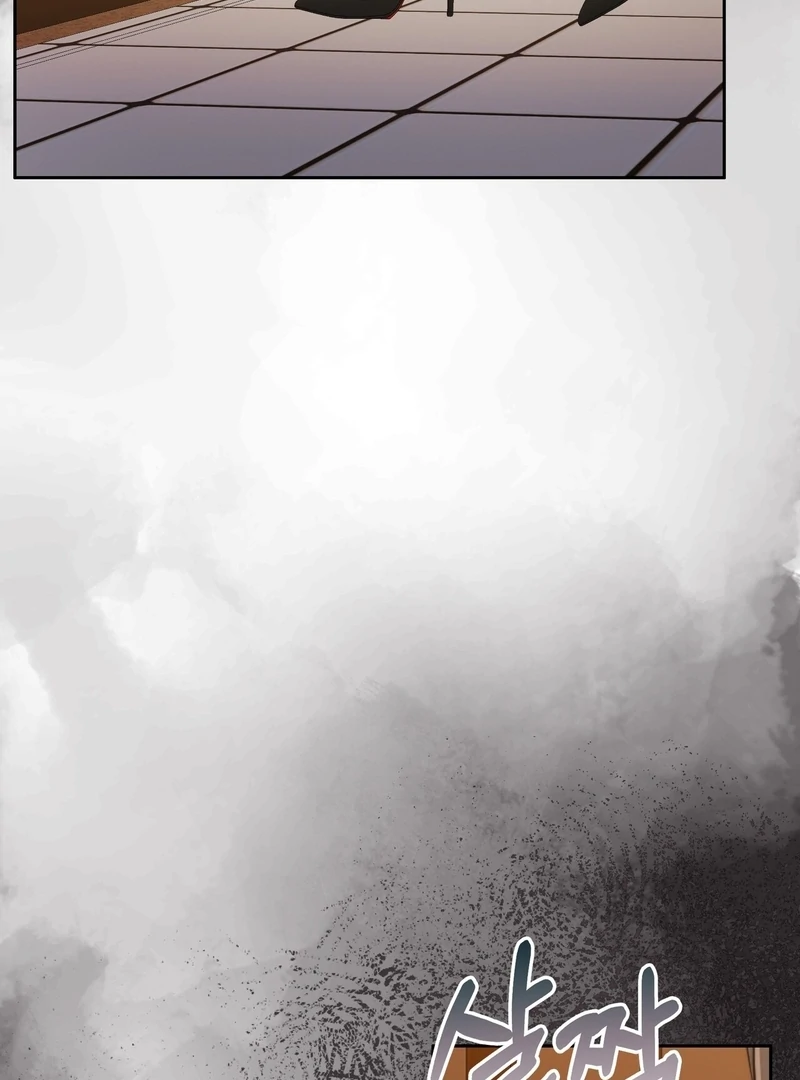Pregnancy Contract Chapter 29 - Page 76