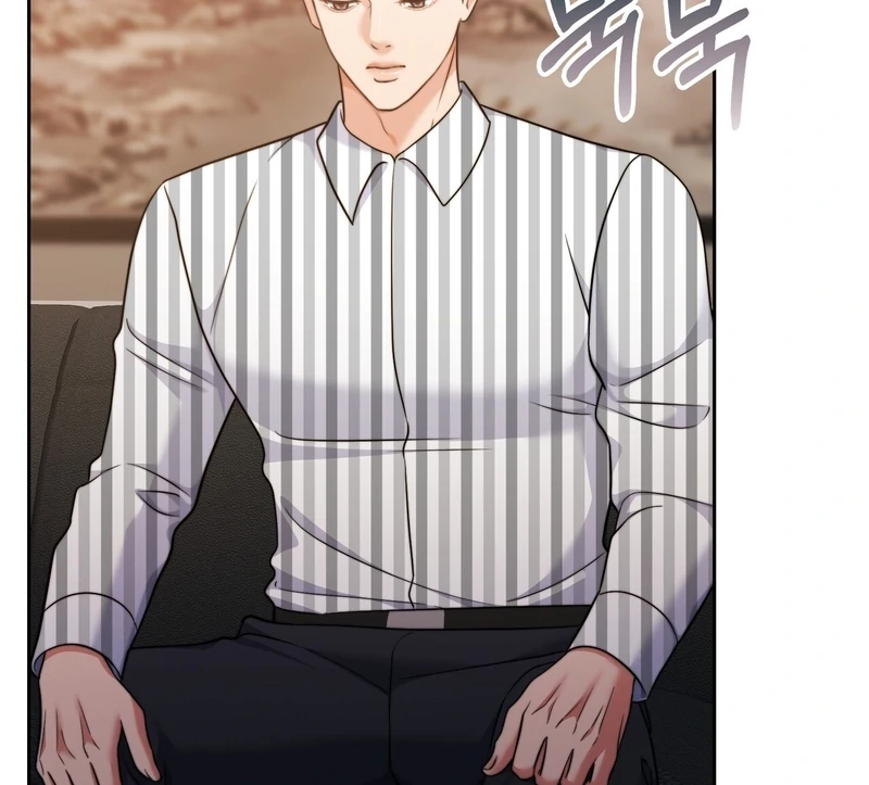 Pregnancy Contract Chapter 29 - Page 82
