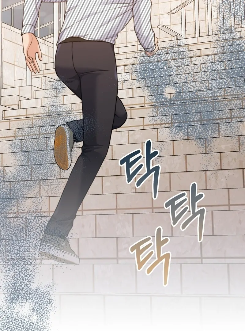 Pregnancy Contract Chapter 29 - Page 9