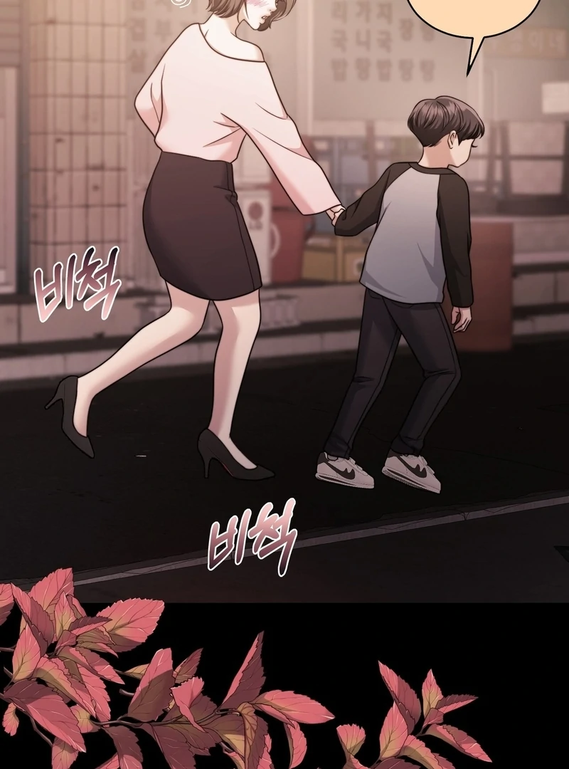 Pregnancy Contract Chapter 30 - Page 10