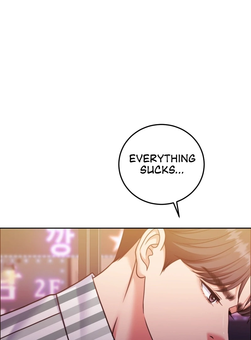 Pregnancy Contract Chapter 30 - Page 118