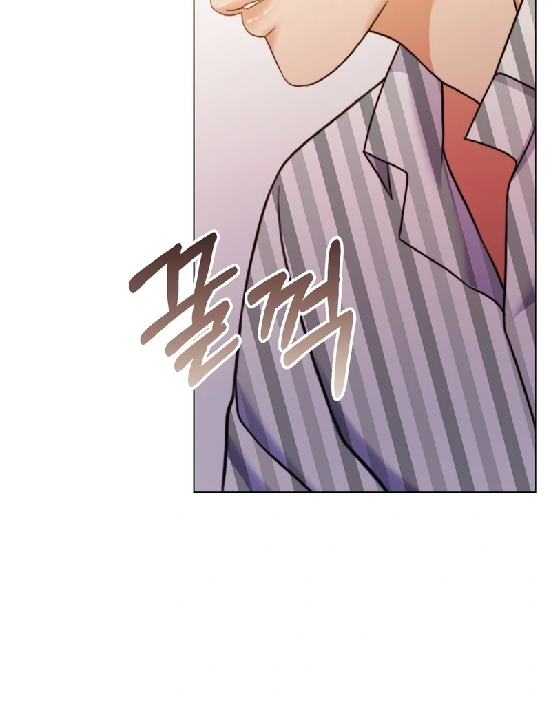 Pregnancy Contract Chapter 30 - Page 152