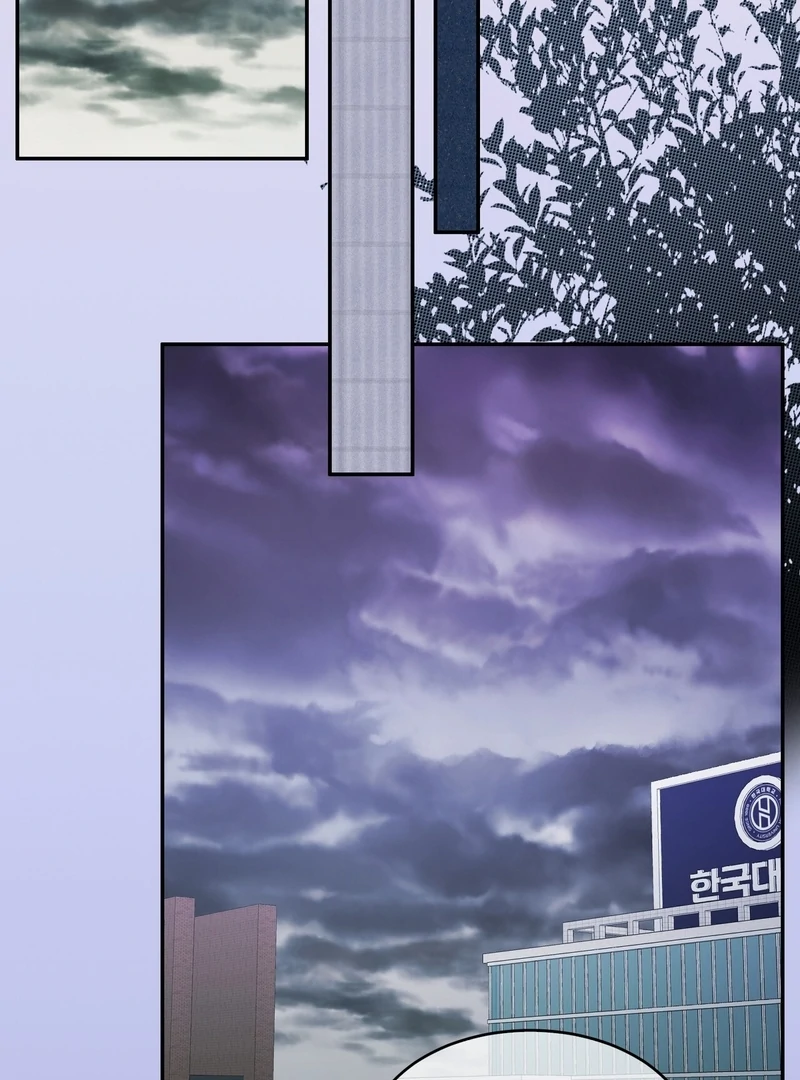 Pregnancy Contract Chapter 30 - Page 2