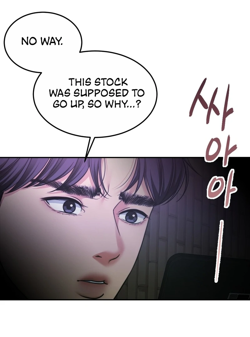 Pregnancy Contract Chapter 30 - Page 21
