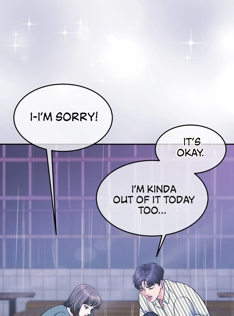Pregnancy Contract Chapter 30 - Page 32