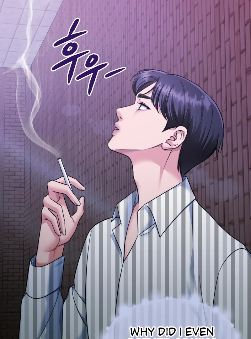 Pregnancy Contract Chapter 30 - Page 4