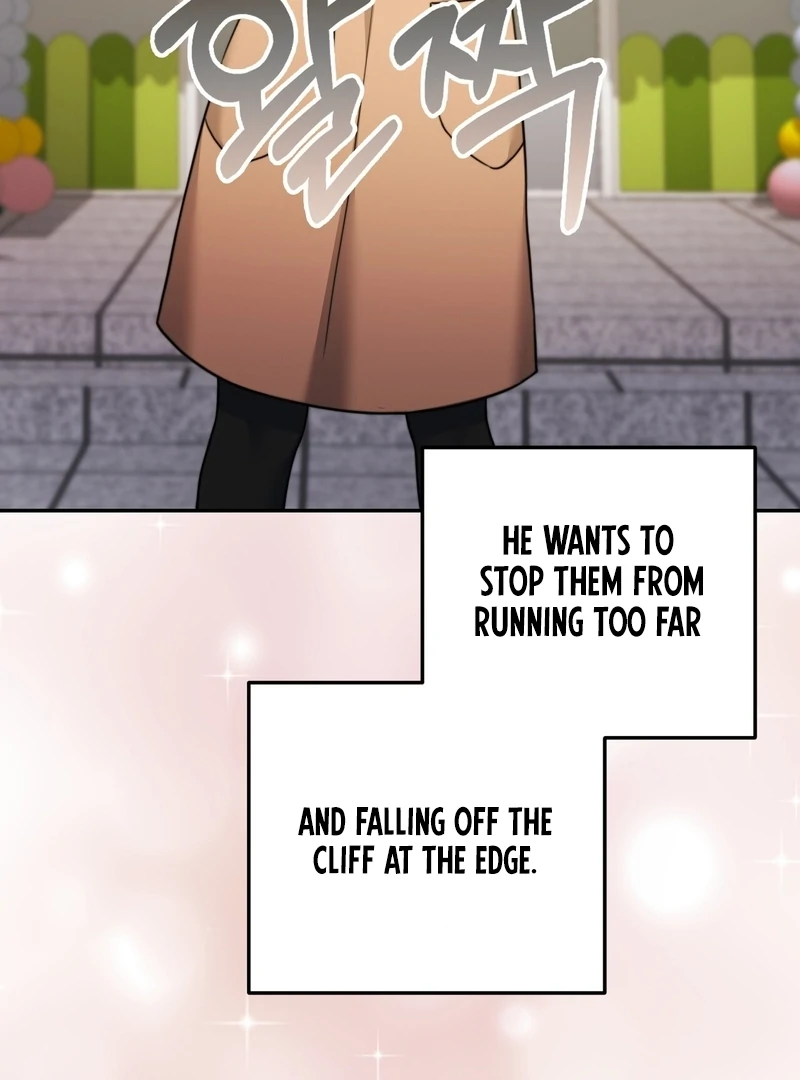 Pregnancy Contract Chapter 30 - Page 60