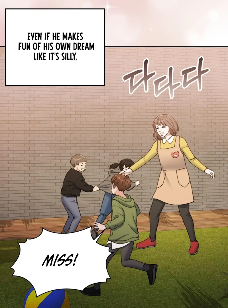 Pregnancy Contract Chapter 30 - Page 61