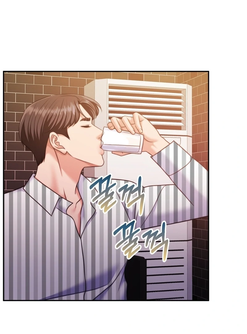 Pregnancy Contract Chapter 30 - Page 66