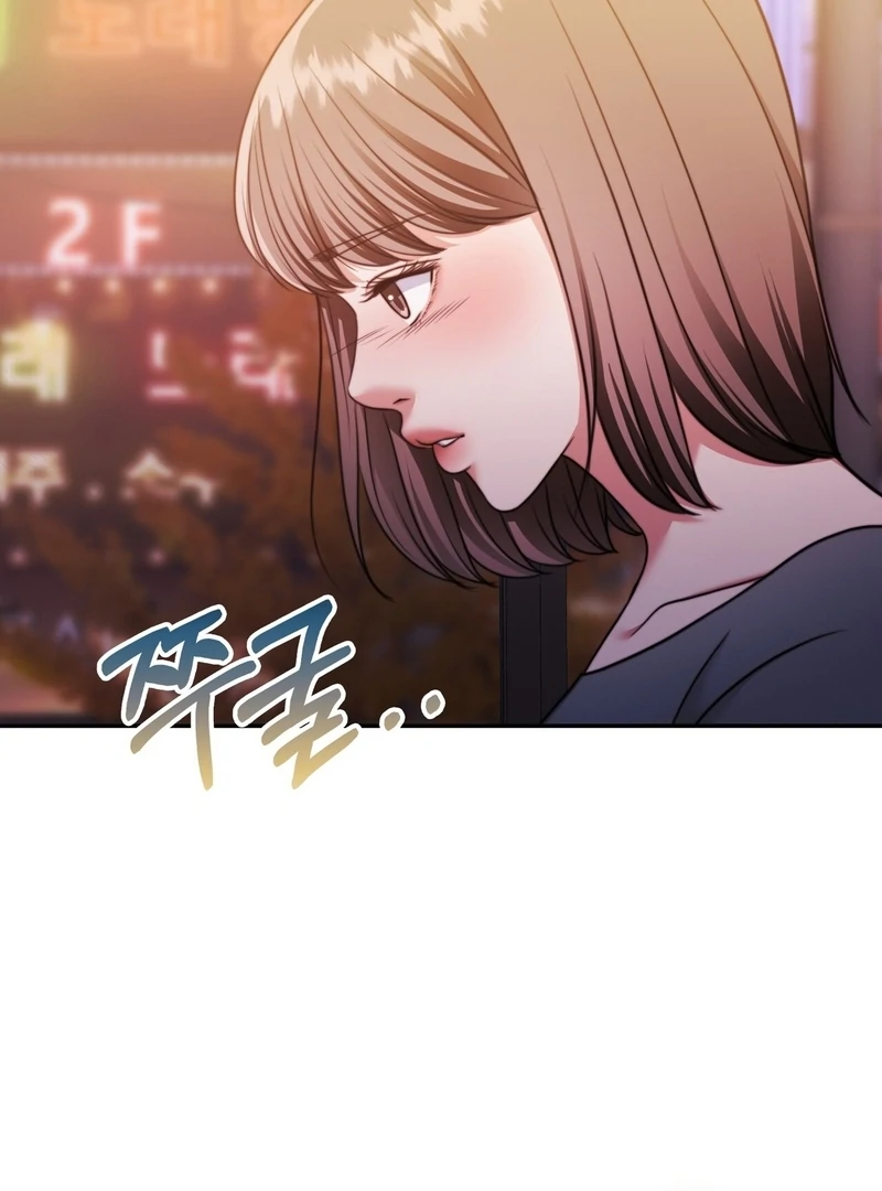Pregnancy Contract Chapter 30 - Page 72