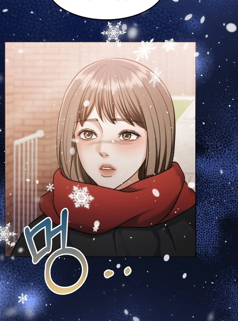 Pregnancy Contract Chapter 30 - Page 78