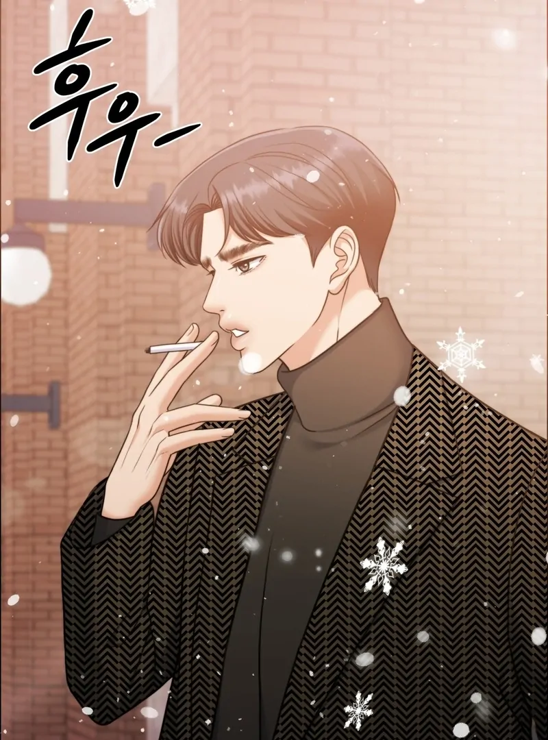 Pregnancy Contract Chapter 30 - Page 84