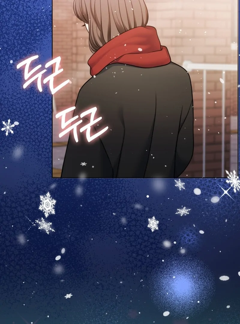 Pregnancy Contract Chapter 30 - Page 88