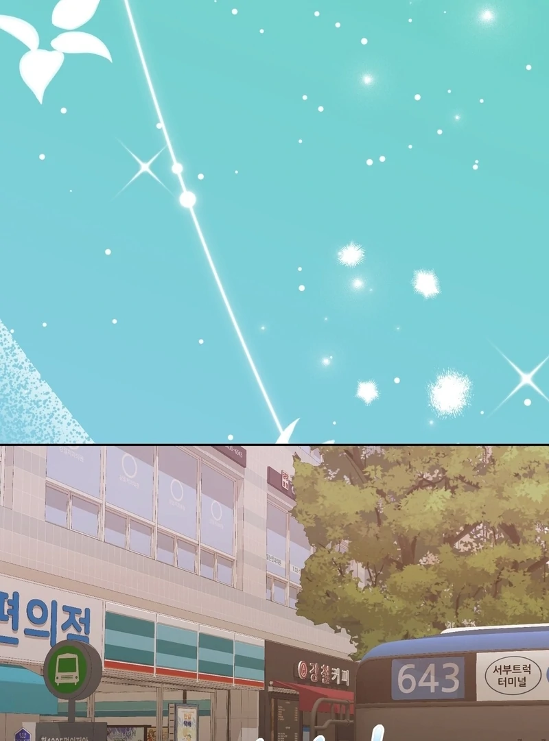 Pregnancy Contract Chapter 30 - Page 90