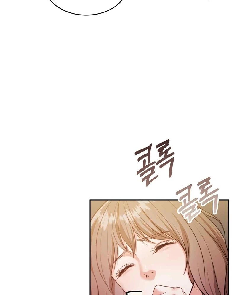 Pregnancy Contract Chapter 31 - Page 12