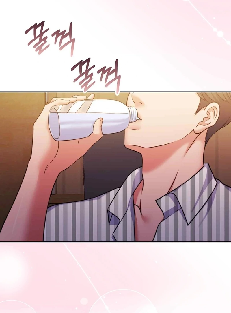 Pregnancy Contract Chapter 31 - Page 17