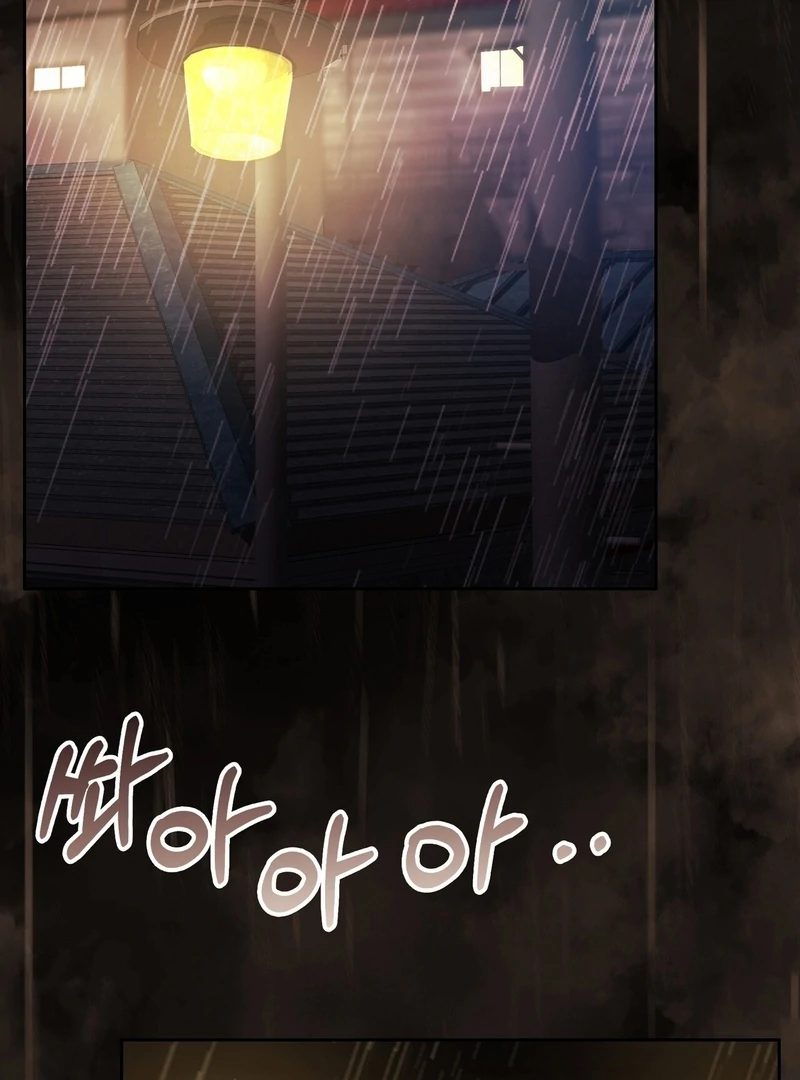 Pregnancy Contract Chapter 31 - Page 2
