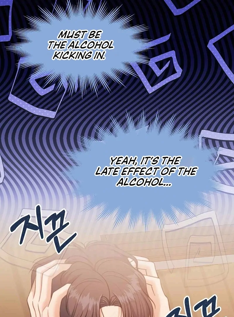 Pregnancy Contract Chapter 31 - Page 29