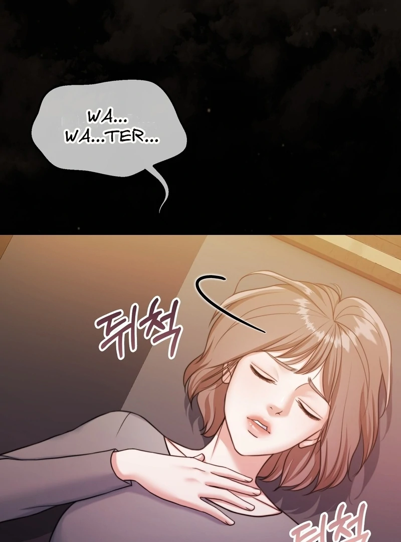 Pregnancy Contract Chapter 31 - Page 4