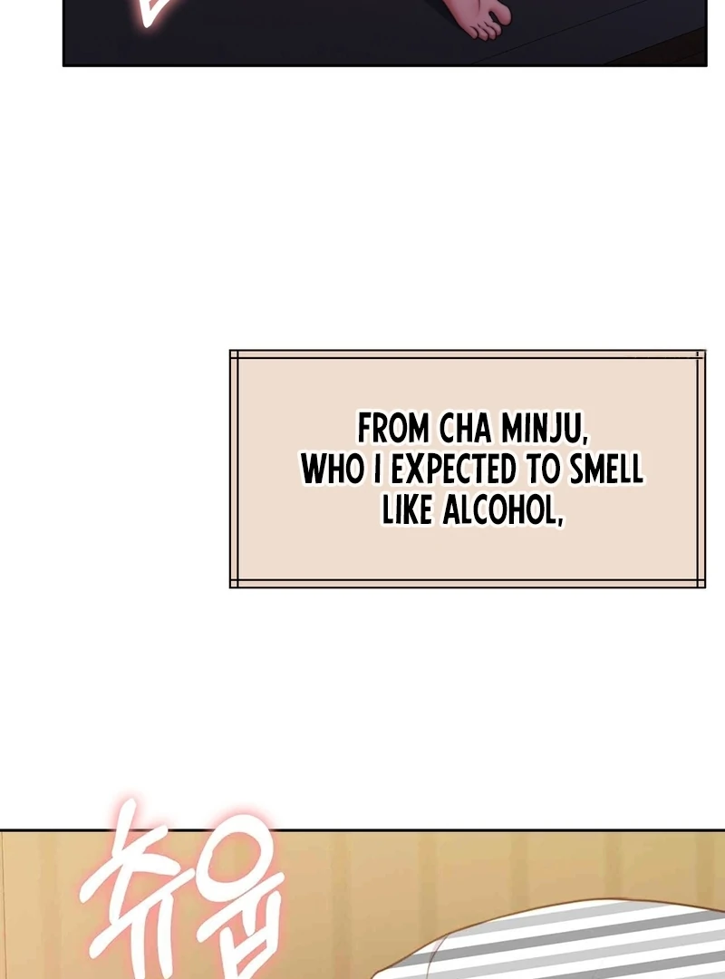 Pregnancy Contract Chapter 31 - Page 46