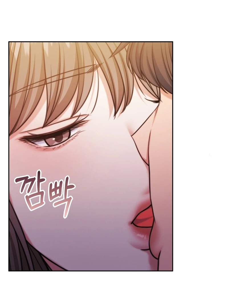 Pregnancy Contract Chapter 31 - Page 51
