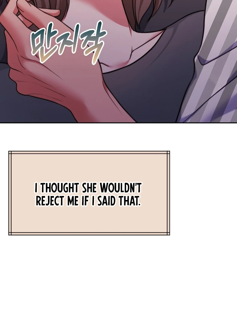 Pregnancy Contract Chapter 31 - Page 74