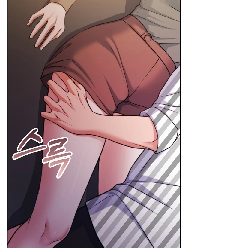 Pregnancy Contract Chapter 31 - Page 82