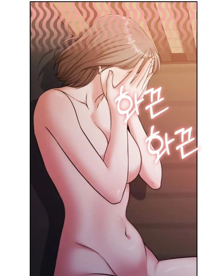Pregnancy Contract Chapter 32 - Page 14