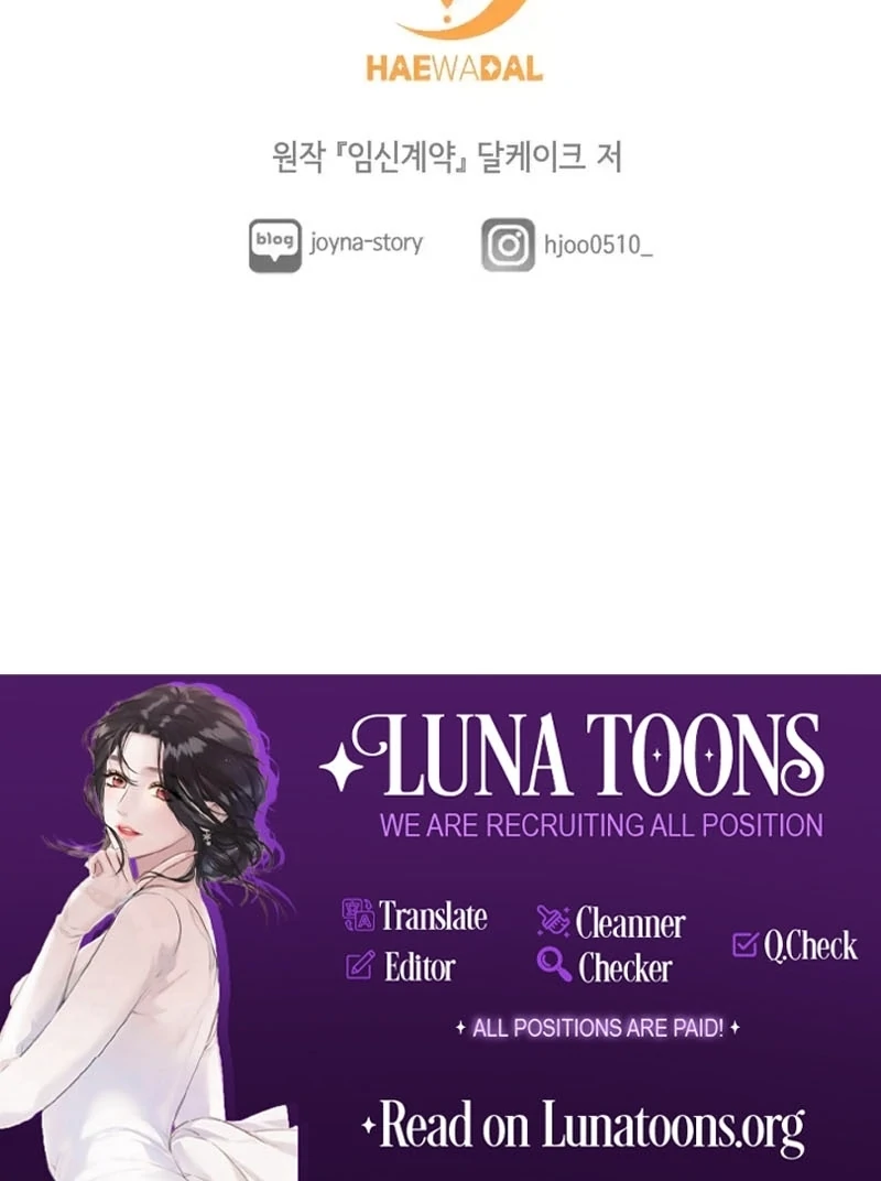 Pregnancy Contract Chapter 32 - Page 145