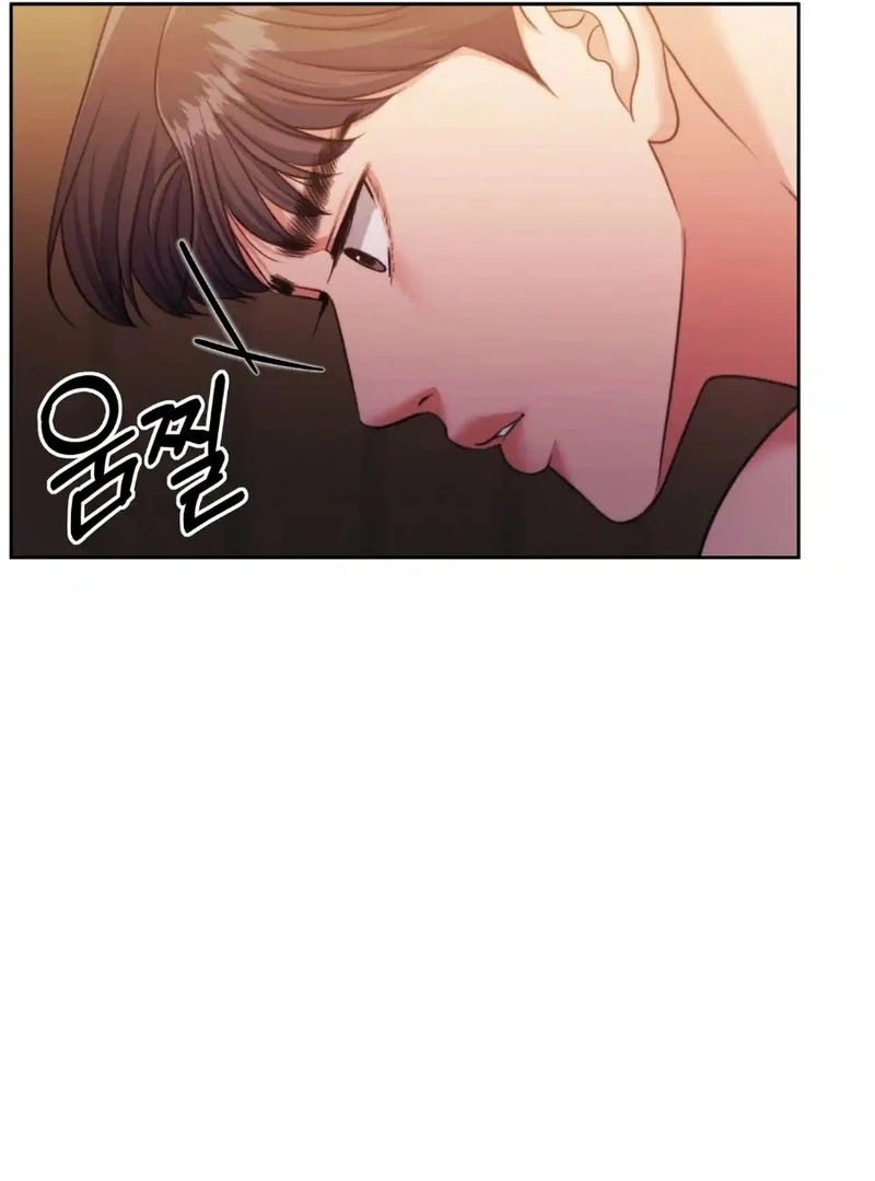 Pregnancy Contract Chapter 32 - Page 28