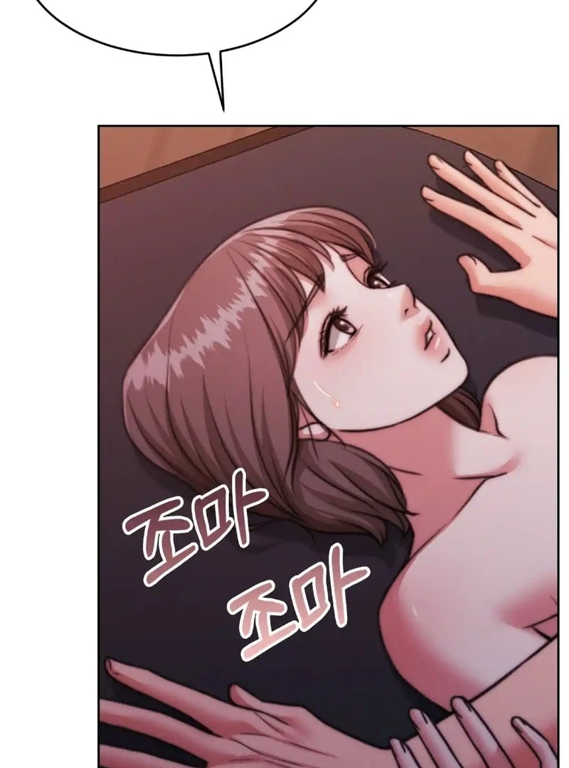 Pregnancy Contract Chapter 32 - Page 36
