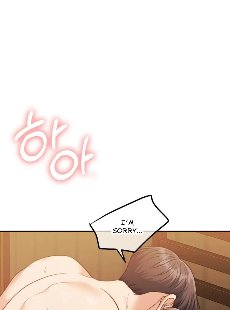 Pregnancy Contract Chapter 32 - Page 78