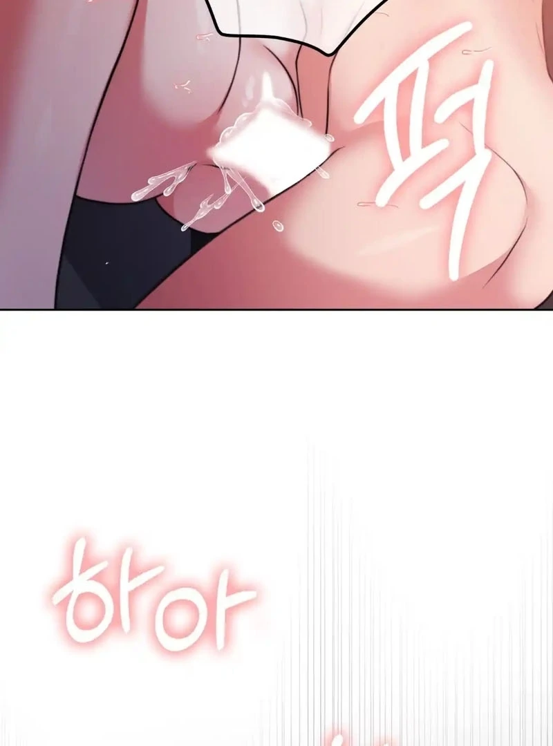 Pregnancy Contract Chapter 32 - Page 84