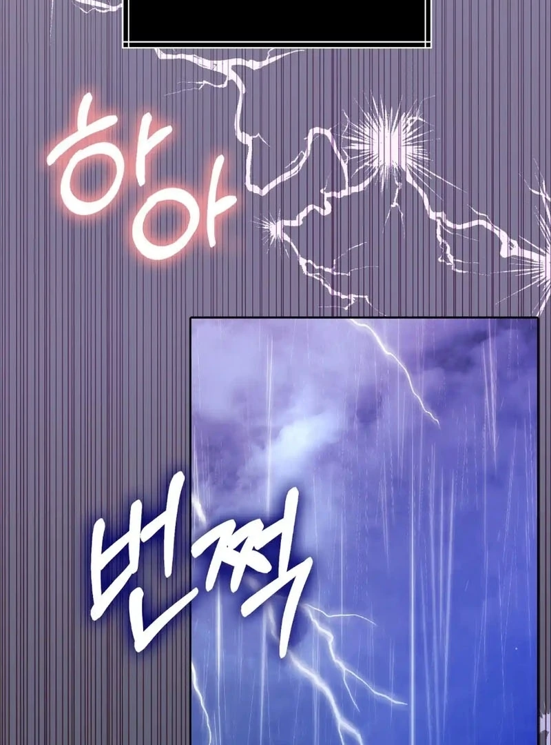 Pregnancy Contract Chapter 32 - Page 86