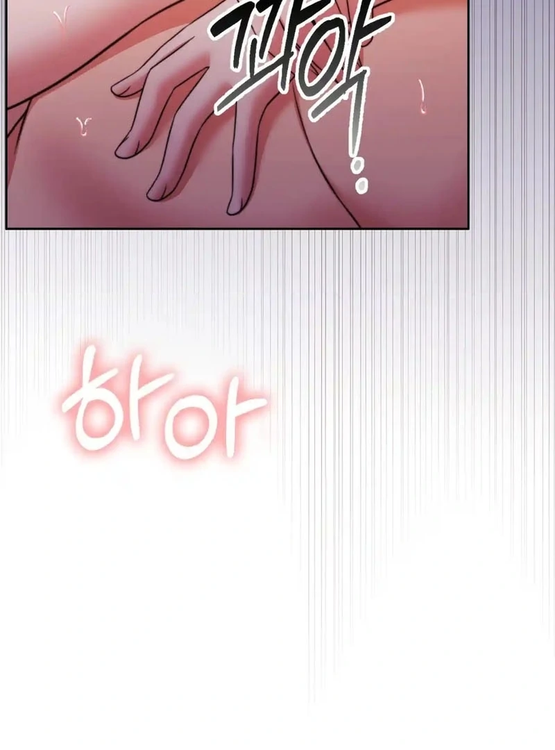 Pregnancy Contract Chapter 32 - Page 90
