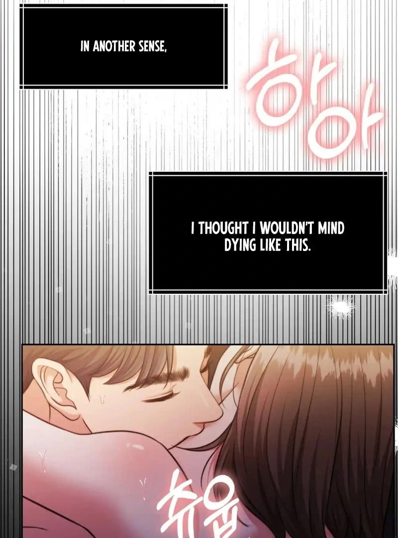 Pregnancy Contract Chapter 32 - Page 93