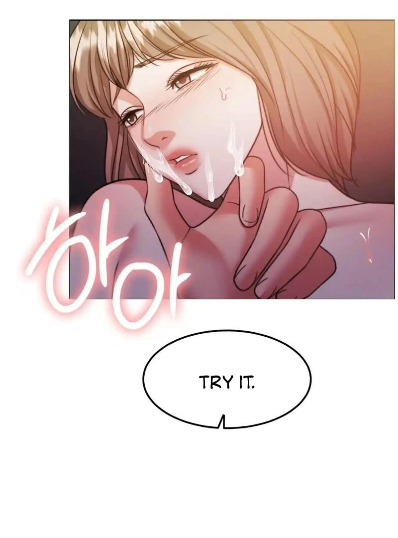 Pregnancy Contract Chapter 33 - Page 104