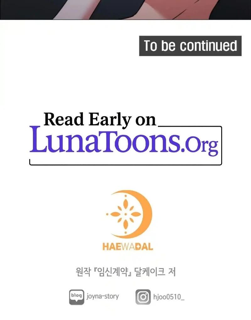 Pregnancy Contract Chapter 33 - Page 122