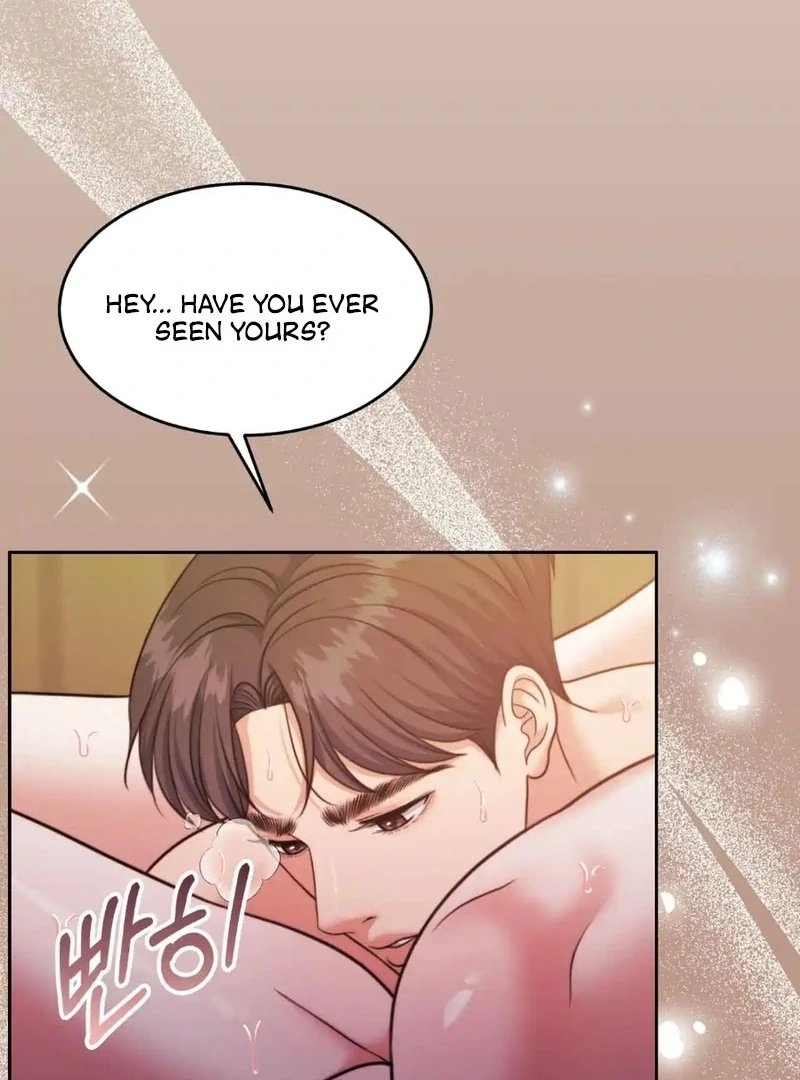 Pregnancy Contract Chapter 33 - Page 16