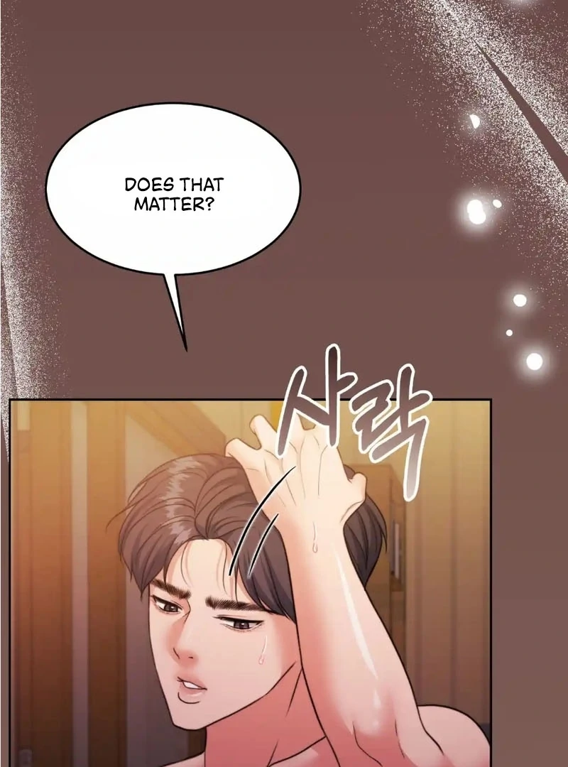 Pregnancy Contract Chapter 33 - Page 40