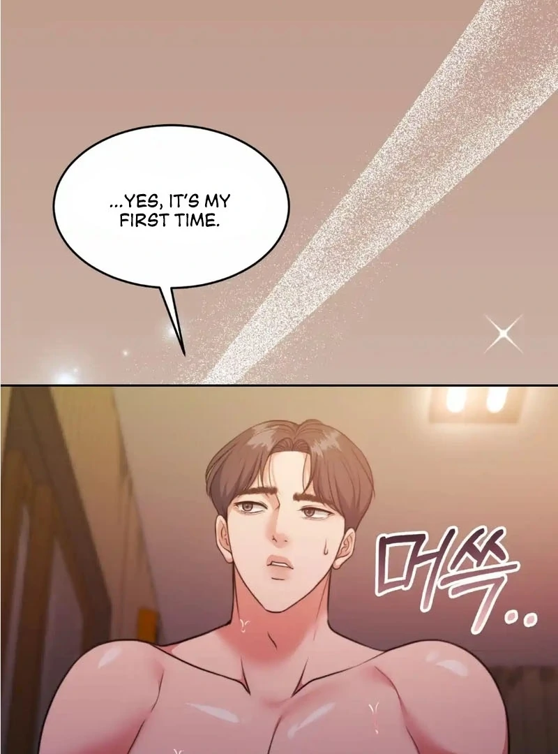 Pregnancy Contract Chapter 33 - Page 43