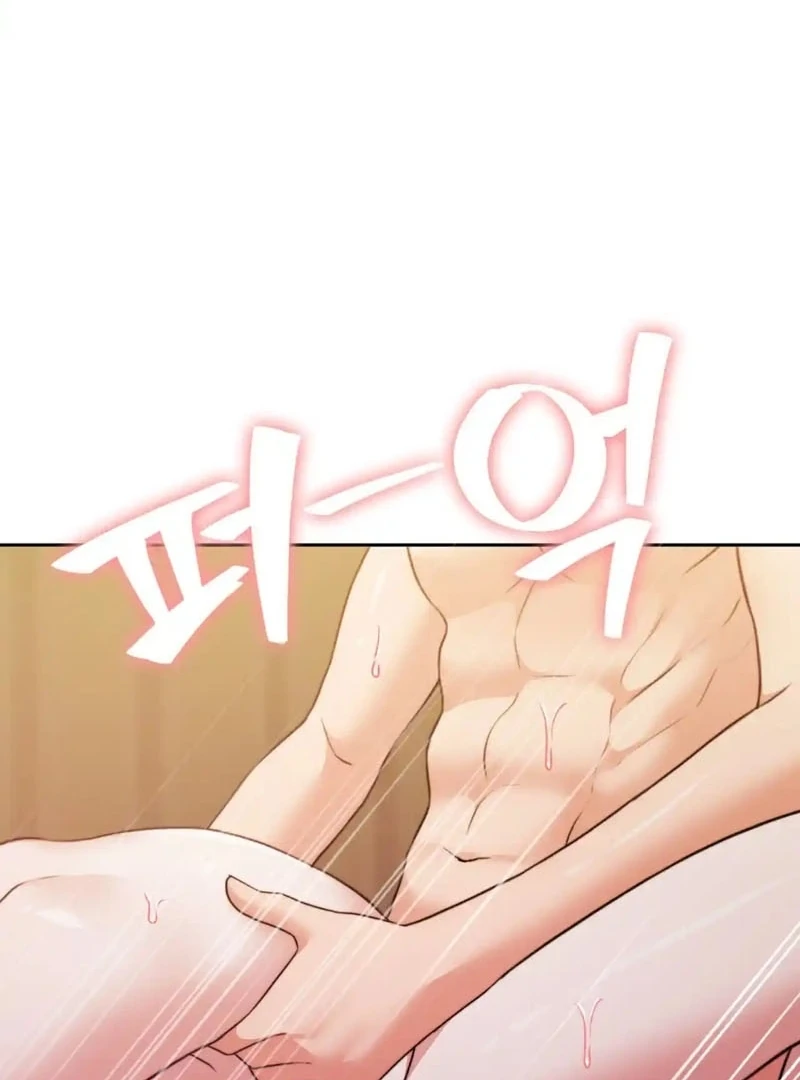 Pregnancy Contract Chapter 33 - Page 85